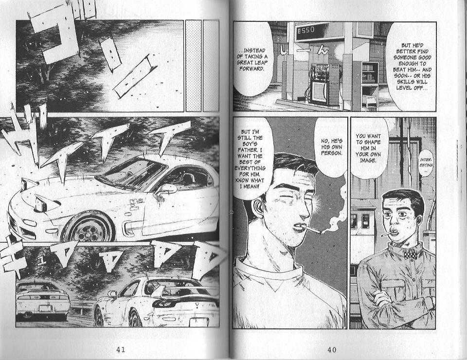 Initial D Chapter 123 6